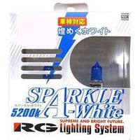 レーシングギア スーパーハロゲンバルブ SPARKLE-White スパークルホワイト H1 12V55W 5200K 車検対応品 G10K（直送品）
