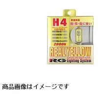 辰巳屋興業 レーシングギア スーパーハロゲンバルブ REAL YELLOW リアルイエロー 2800K 車検対応品