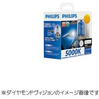 PHILIPS ダイヤモンドヴィジョン HB3 12V65W ハロゲン球 H5-3（直送品）