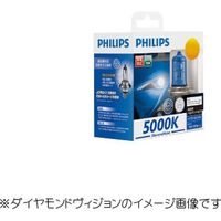 PHILIPS ダイヤモンドビジョン ハロゲン球