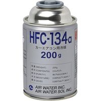 エアウォーター カーエアコン用冷媒 200g HFC-134a（直送品）