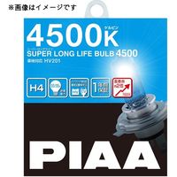 ピア（PIAA） ハロゲンバルブ 【スーパーロングライフ 4500K】 H7 12V55W HV206 1セット（2個入）（直送品）