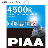 ピア（PIAA） ハロゲンバルブ 【スーパーロングライフ 4500K】 HB 12V55W HV207 1セット（2個入）（直送品）