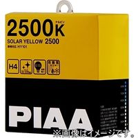 ピア（PIAA） ソーラーイエロー H4 60/55W 2500K 12V HY101 1セット（2個入）（直送品）
