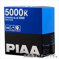 ピア（PIAA） ハロゲンバルブ 【ストラトスブルー 5000K】 H8 12V35W HZ308 1セット（2個入）（直送品）