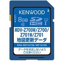 KENWOOD 地図更新SDカード2018年版 Z701W/Z701他 KNA-MD1619A（直送品）