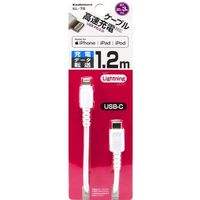 カシムラ USB充電&同期ケーブル 1.2m C-LN WH KL78（直送品）