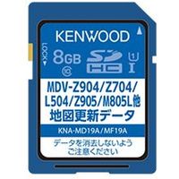 KENWOOD 地図更新SDカード2018年版 Z905W/Z905他 KNA-MD19A（直送品）