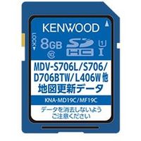 KENWOOD 地図更新SDカード2018年版 S706L/S706W他 KNA-MD19C（直送品）