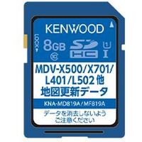 KENWOOD 地図更新SDカード2018年版 X802L/L502W他 KNA-MD819A（直送品）