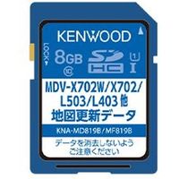 KENWOOD 地図更新SDカード2018年版 L503W/L503他 KNA-MD819B（直送品）