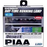 ピア（PIAA） LEDデイタイムランプ 【Deno-i 1】 ブルー6連 12V L-221B 1セット（2個入）（直送品）