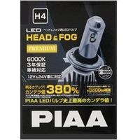 ピア（PIAA） ヘッド&フォグ用LED 放熱ファンタイプ H4 LEH120（直送品）