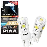 ピア（PIAA） 超・高演色ルームLED 6600K T10 LER105 1セット（2個入）（直送品）