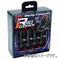 協永産業（KYO-EI） ホイールナット M12xP1.25 アルミキャップ RIA-03KK（直送品）