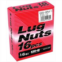 協永産業（KYO-EI） Lug Nutsシリーズ LugNut 16PCS S-16P