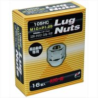 協永産業（KYO-EI） Lug Nutsシリーズ LugNut 16PCS 105HC-16P（直送品）