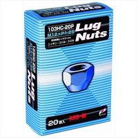 協永産業（KYO-EI） Lug Nutsシリーズ LugNut 20PCS 103HC-20P（直送品）