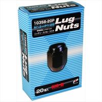協永産業（KYO-EI） Lug Nutsシリーズ LugNut 20PCS 103SB-20P（直送品）