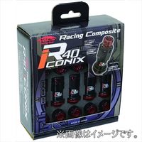 協永産業（KYO-EI） ホイールロック&ナット M12xP1.25 樹脂キャップ RIF-13KK（直送品）