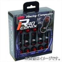 協永産業（KYO-EI） ホイールロック&ナット M12xP1.5 アルミキャップ RIA-11KK（直送品）