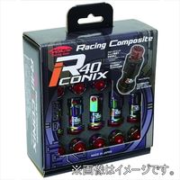 協永産業（KYO-EI） ホイールロック&ナット M12xP1.5 アルミキャップ RIA-11NR（直送品）