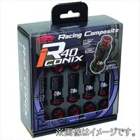 協永産業（KYO-EI） ホイールナット M12xP1.5 樹脂キャップ RIF-01KU（直送品）