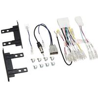 エーモン オーディオ・ナビゲーション取付キット（日産車用） N2460（直送品）