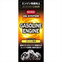 呉工業（KURE） エンジンオイル添加剤 OS ガソリン車用N（直送品）