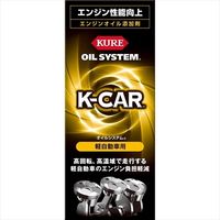 呉工業（KURE） エンジンオイル添加剤 OS 軽自動車用N（直送品）