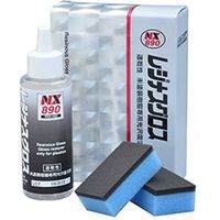 未塗装樹脂用保護艶出し剤 レジナスグロス 100ml NX890 イチネンケミカルズ（直送品）