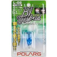 POLARG レンズバルブ T16 12V16W（18W） ホワイト（4500K） P1785W（直送品）