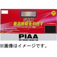 ピア（PIAA） SAFETY エアーフィルター スバル車用 PF55（直送品）