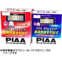 ピア（PIAA） SAFETY オイルフィルター 三菱車用 PM11（直送品）