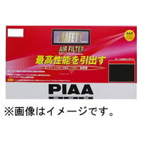 ピア（PIAA） SAFETY エアーフィルター トヨタ車用