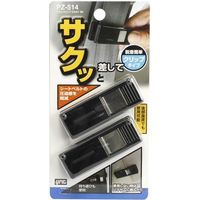 YAC ベルトクリップ イージー ブラック PZ-514（直送品）