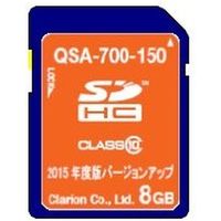 クラリオン SDDナビゲーションバージョンアップ QSV-700-550（直送品）
