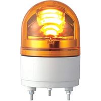 パトライト RHE LED回転灯 AC100V イエロー RHE-100-Y（直送品）