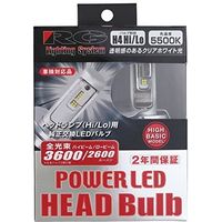 RACING GEAR LEDヘッドバルブ HIGH-BASIC H4 Hi・Lo切替 5500K 1個（直送品）