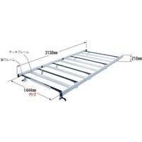 ロッキープラス ルーフキャリア NV350キャラバン/コモE26系 SA-34（直送品）