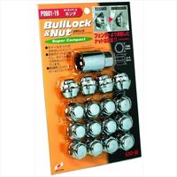 協永産業（KYO-EI） ブルロックシリーズ SuperCompact P0601-19（直送品）