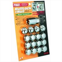 協永産業（KYO-EI） ブルロックシリーズ SuperCompact P0601（直送品）