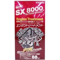 sovereign corporation SX8000 エンジントリートメント オイル添加剤 1000ml SX8-E1000（直送品）