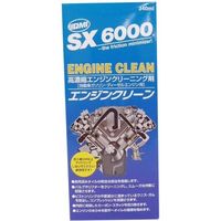 sovereign corporation SX6000 エンジンクリーン エンジン添加剤 340ml SX-EC340（直送品）