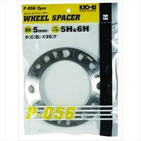 協永産業（KYO-EI） Wheel Spacer P-056-2P（直送品）