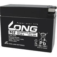 ロング シールド型 バイク用バッテリー 液入充電済 YT4B-BS/GT4B-5互換 WP4B-5（直送品）