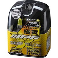 IPF SUPER J BEAM DEEP YELLOW 2400K XY35（直送品）