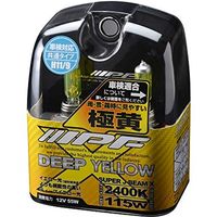 IPF SUPER J BEAM DEEP YELLOW 2400K XY64（直送品）