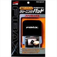 SOFT99 液晶ディスプレイ用 クリーニングパッド ファイバックス 2068（直送品）