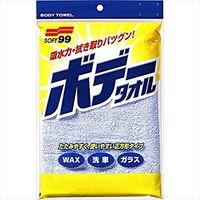 SOFT99 洗車用品 ニューボデータオル 1枚 4026（直送品）